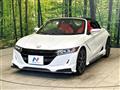 2021 Honda S660