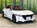 2021 Honda S660