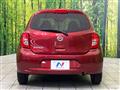2020 Nissan March