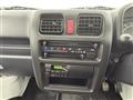 2002 Suzuki Carry Truck