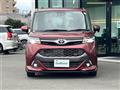 2020 Toyota Tank