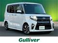 2021 Daihatsu Tanto