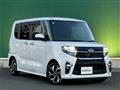 2021 Daihatsu Tanto