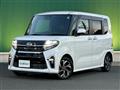 2021 Daihatsu Tanto