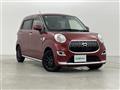 2017 Daihatsu Cast