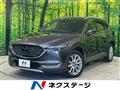 2018 Mazda CX-8