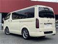 2015 Toyota Hiace Van