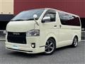 2015 Toyota Hiace Van