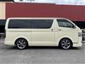 2015 Toyota Hiace Van