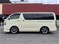 2015 Toyota Hiace Van