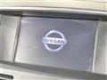 2013 Nissan Fuga