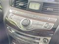 2013 Nissan Fuga