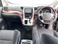 2008 Toyota Vellfire