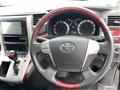 2008 Toyota Vellfire
