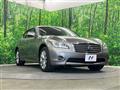2013 Nissan Fuga