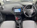 2017 Renault Captur