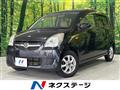 2009 Daihatsu Mira