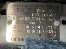2015 Nissan Teana