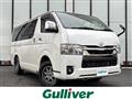 2022 Toyota Hiace Van