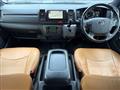 2022 Toyota Hiace Van
