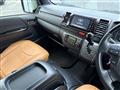 2022 Toyota Hiace Van