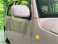 2014 Daihatsu MIRA COCOA