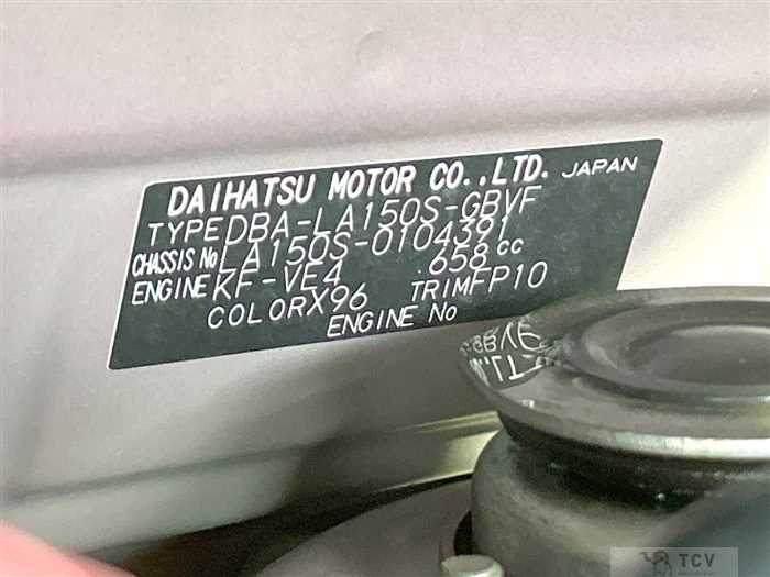 2016 Daihatsu Move