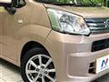 2018 Daihatsu Move