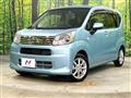 2022 Daihatsu Move