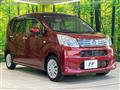 2023 Daihatsu Move