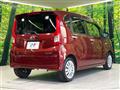 2023 Daihatsu Move