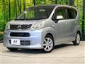 2015 Daihatsu Move