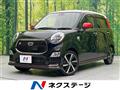 2015 Daihatsu Cast