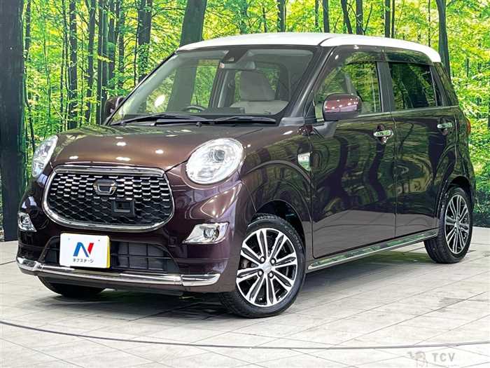 2015 Daihatsu Cast