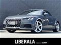 2021 Audi TT