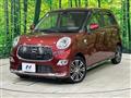 2016 Daihatsu Cast