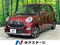 2016 Daihatsu Cast