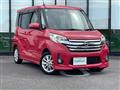 2015 Nissan DAYZ ROOX