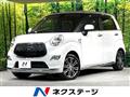 2016 Daihatsu Cast