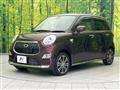 2017 Daihatsu Cast