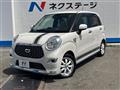 2017 Daihatsu Cast