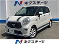 2017 Daihatsu Cast