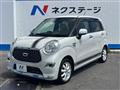 2017 Daihatsu Cast