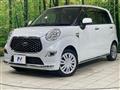 2021 Daihatsu Cast