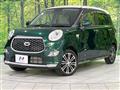 2018 Daihatsu Cast