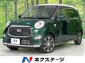 2018 Daihatsu Cast