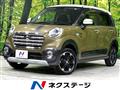 2019 Daihatsu Cast