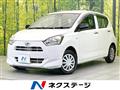 2018 Daihatsu Mira Es