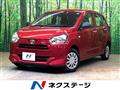 2019 Daihatsu Mira Es