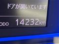 2020 Daihatsu Mira Es